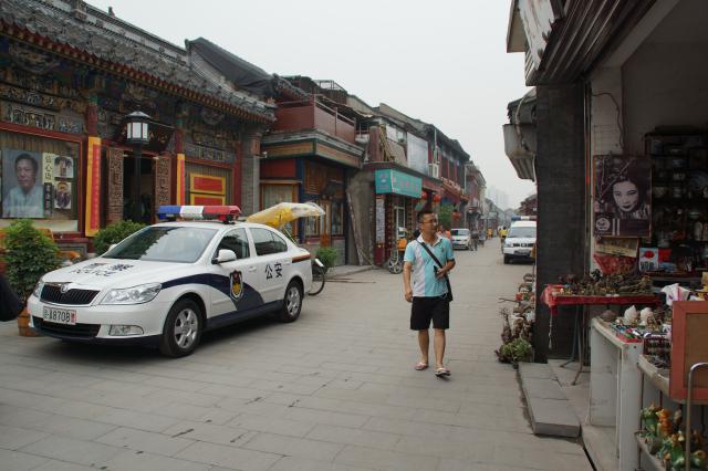 China 2013