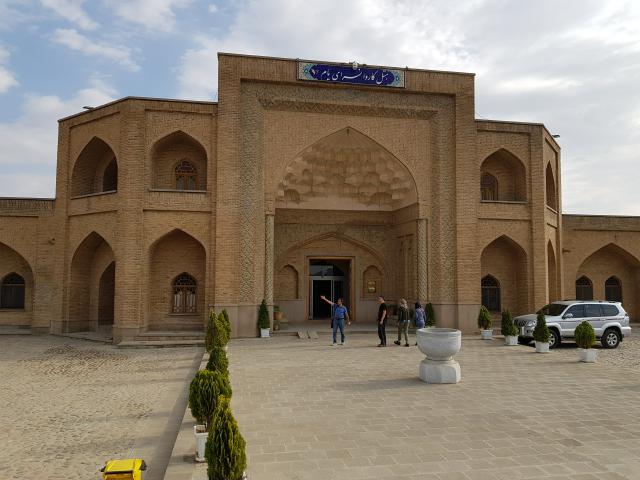 Iran 2018