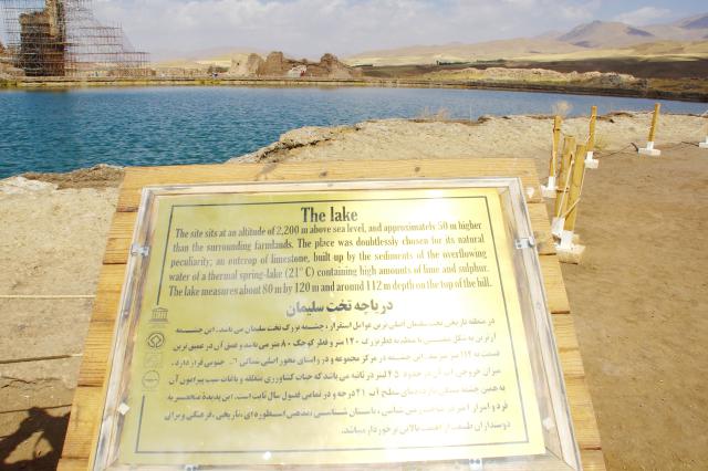 Iran_20180921_0277.jpg