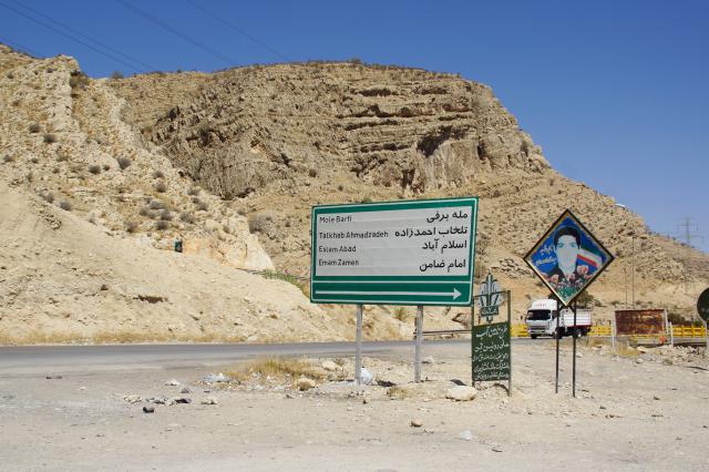 Iran_20180925_0517.jpg